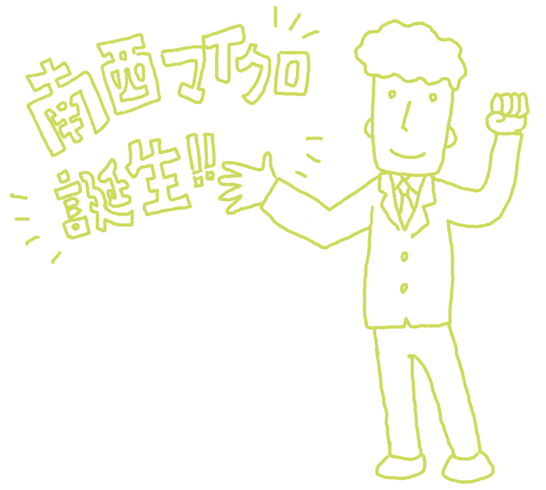 イラスト4